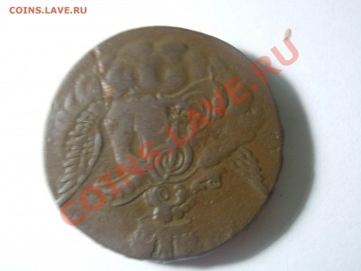 1 копейка облачная, - DSCN0719.JPG
