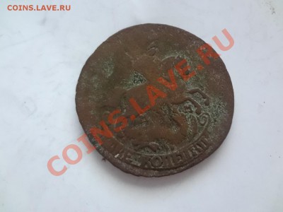 Перечекан2копейки 1765г Из барабанов До 13.01.13г 22.00мск - DSC01693.JPG