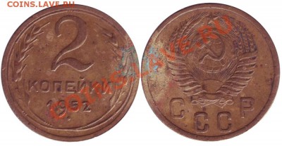 New Faithlezz exchange - 2K1952