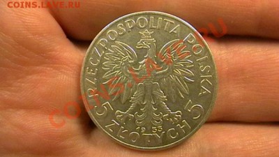 5 злотых  1933 г. Ядвига. Сохранность. - IMGA0817.JPG