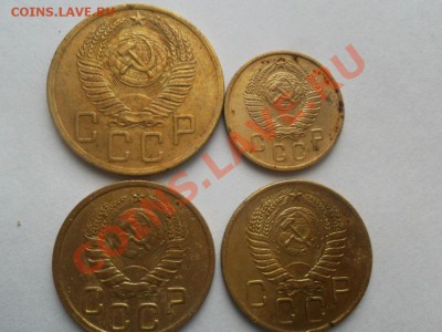 2-3-5коп.1940г.-1957г.(4шт)  до 14.01.2013г. 22.00 по моск. - SAM_1530.JPG