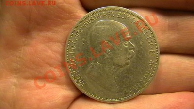Австрия, 5 крон 1908. 60 лет правления Франца Иосифа I - IMGA0743.JPG