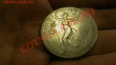 Австрия, 5 крон 1908. 60 лет правления Франца Иосифа I - IMGA0746.JPG