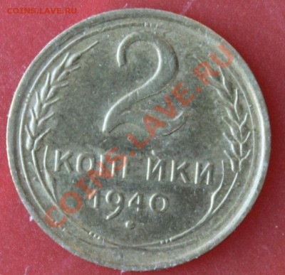 2к40г хор сохран  КОРОТКИЙ до 13.01.13. до 23-00мск - 2-40р