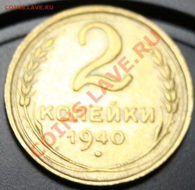 2к40г хор сохран  КОРОТКИЙ до 13.01.13. до 23-00мск - 2-40р