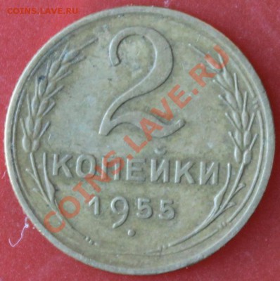 2к55г сред сохран КОРОТКИЙ до 13.01.13. до 23-00мск - 2-55р