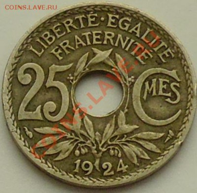 ФРАНЦИЯ - 25 сантимов 1924 - до 16 января - 785