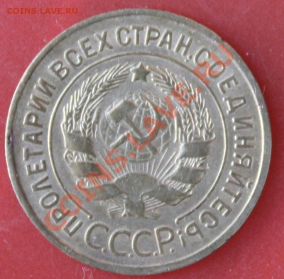 3к33г хор сохран КОРОТКИЙ до 13.01.13. до 23-00мск - 3-33о
