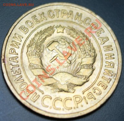 3к33г хор сохран КОРОТКИЙ до 13.01.13. до 23-00мск - 3-33о