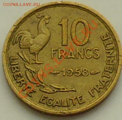 ФРАНЦИЯ - 10 франков 1958 - до 16 января - 787