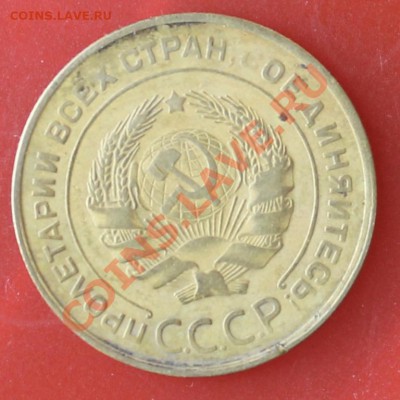 5к31г хор.сохран КОРОТКИЙ до 13.01.13. до 23-00мск - 5-31о