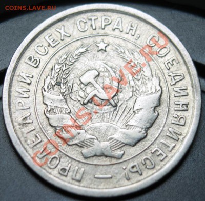 20к33г хор сохран КОРОТКИЙ до 13.01.13. до 23-00мск - 20-33о