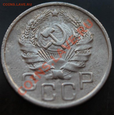 20к36г хор сохран КОРОТКИЙ до 13.01.13. до 23-00мск - 20-36о