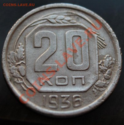 20к36г хор сохран КОРОТКИЙ до 13.01.13. до 23-00мск - 20-36р