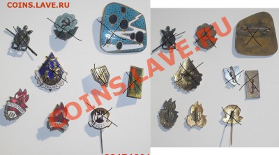 всегда готов и всегда готов 3,(тяж.) до 13.01.13г. 21.00 Мск - 3fdw2 (1)2