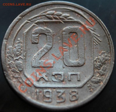 20к38г ср.сохран КОРОТКИЙ до 13.01.13. до 23-00мск - 20-38р
