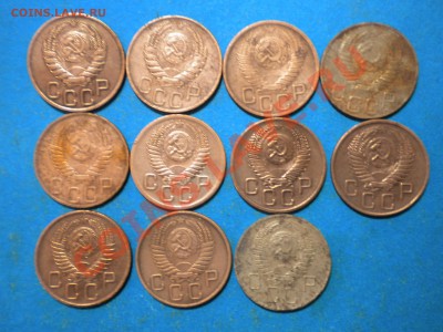 20коп. 1931-57г. коп. с рубля. до 13.01.13г. до 22.00ч.мск. - 004.JPG