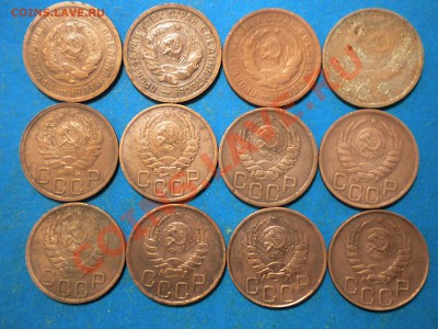 20коп. 1931-57г. коп. с рубля. до 13.01.13г. до 22.00ч.мск. - 002.JPG