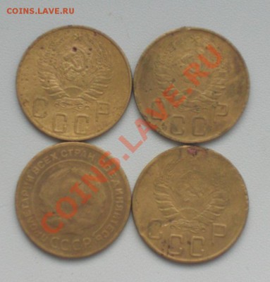 5коп 1926, 1929, 1938-2шт(разновиды), 1941 + бонус 3коп 1935 - 5коп 4шт..JPG