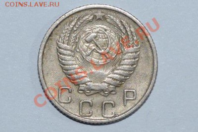 10 копеек 1956 Оценка - 10-65-15-1