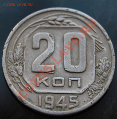 20к45г хор сохран КОРОТКИЙ до 13.01.13. до 23-00мск - 20-45р