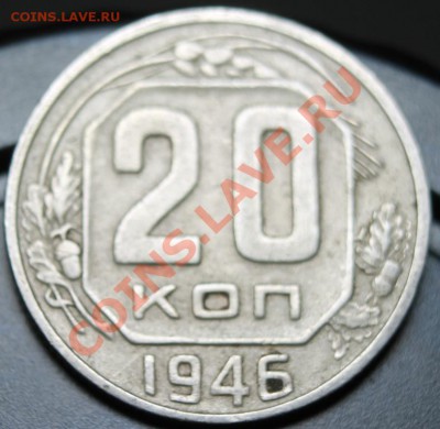 20к46г ср.сохран КОРОТКИЙ до 13.01.13. до 23-00мск - 20-46р1