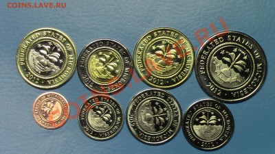 МОНЕТЫ МИРА (пополняемая) - IMG_1314.JPG
