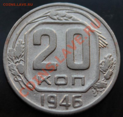 20к46г хор сохран КОРОТКИЙ до 13.01.13. до 23-00мск - 20-46р