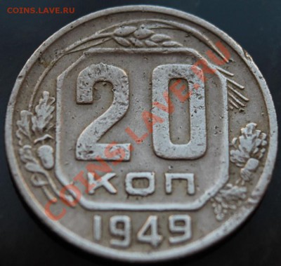 20к49  ср. сохран КОРОТКИЙ до 13.01.13. до 23-00мск - 20-49р1