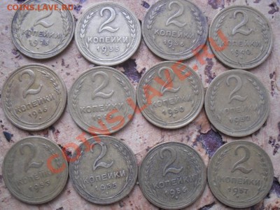 ранние советы 2 коп подборка 12 шт до 15.01.13  22-00 МСК - SDC11724.JPG