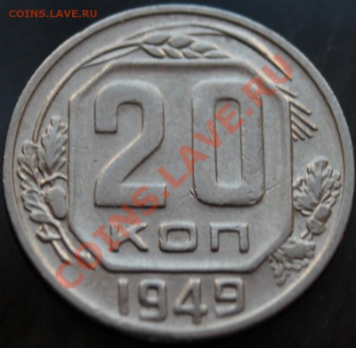 20к49г хор сохран КОРОТКИЙ до 13.01.13. до 23-00мск - 20-49р