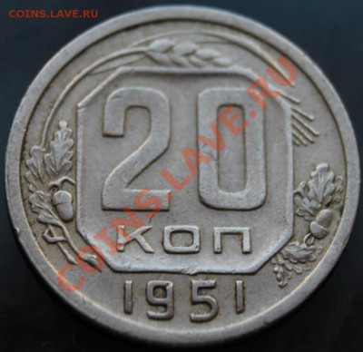 20к51г хор сохран КОРОТКИЙ до 13.01.13. до 23-00мск - 20-51р