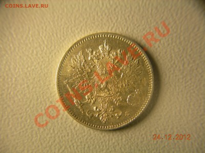 25 пенни1917г с короной  до 16.01.2013 в 21-00 по Москве - DSCN2322.JPG