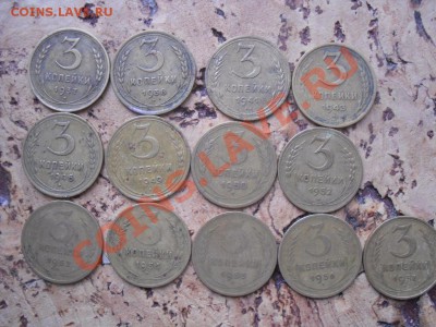ранние советы 3 коп подборка 13 шт до 15.01.13 22-00 МСК - SDC11726.JPG