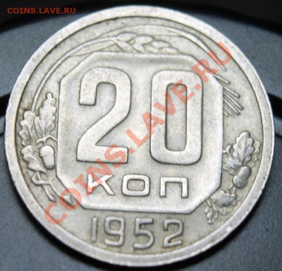 20к52г хор сохран КОРОТКИЙ до 13.01.13. до 23-00мск - 20-52р