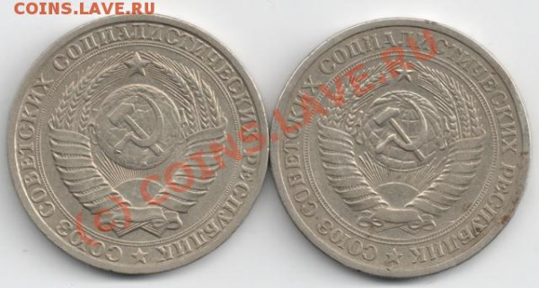 1 рубль 1965,84 до 21-00 30.10 - р65_84_