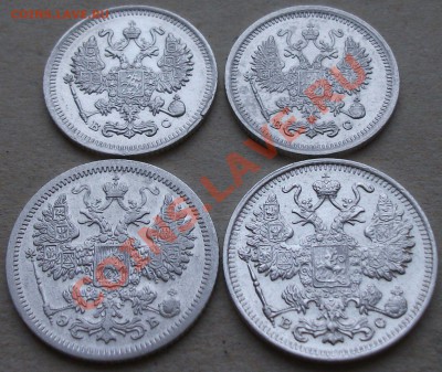 10 КОП. 15,16 гг. 15 КОП. 07,15 гг. до 15.01.13г. в 22.00 - DSCF1314