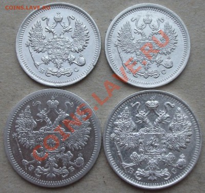 10 КОП. 15,16 гг. 15 КОП. 07,15 гг. до 15.01.13г. в 22.00 - DSCF1313