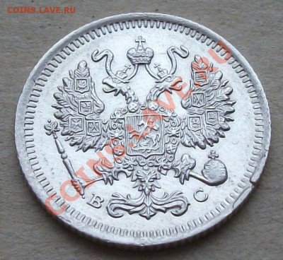 10 КОП. 15,16 гг. 15 КОП. 07,15 гг. до 15.01.13г. в 22.00 - DSCF1310