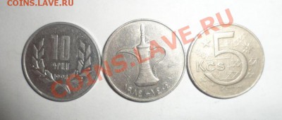 Иностанные монеты 18.01.2013 - 3.JPG