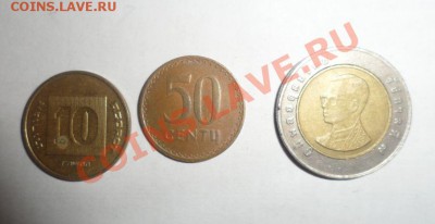 Иностанные монеты 18.01.2013 - 7.JPG