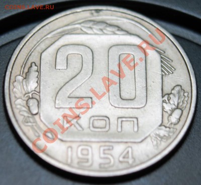 20к54г в блеске КОРОТКИЙ до 13.01.13. до 23-00мск - 20-54р