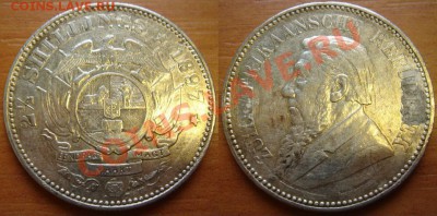 2 кроны 1897 Пауль Крюгер до 15.01.13, 22-00 - ЮАР полкроны 1897-1.JPG