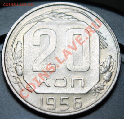 20к56г оч.хор сохран КОРОТКИЙ до 13.01.13. до 23-00мск - 20-56р