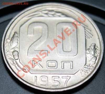 20к57г в блеске   КОРОТКИЙ до 13.01.13. до 23-00мск - 20-57р
