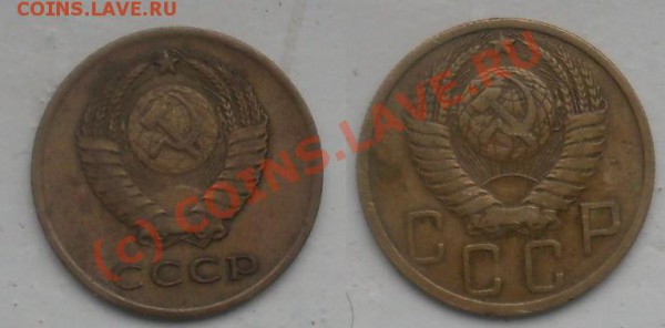 5к 1951 и 3к 1965 аук до 29 - SDC10006.JPG