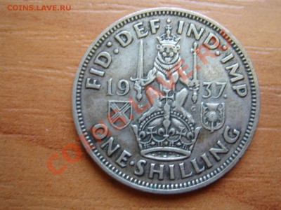 Великобритания: Ag-500 шиллинг 1937 Шотландский до 15.01 22- - Шиллинг 1937-Ш-1.JPG