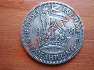 Великобритания: Ag-500 шиллинг 1939 Английский до 15.01 22- - Шиллинг 1939-А-1.JPG