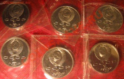 Барселона комплект, короткий до 13.01.2013,22:00 - IMG_0208.JPG