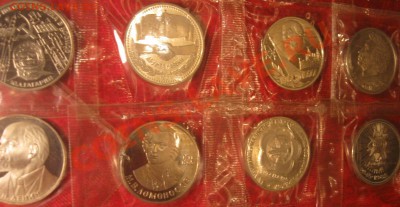Новоделы комплект,короткий до 13.01.2013,22:00 - IMG_0225.JPG